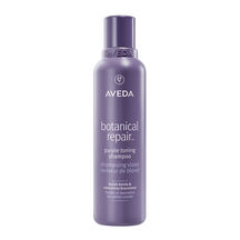BOTANICAL REPAIR PURPLE TONING SHAMPOO (SHAMPOO MATIZADOR)