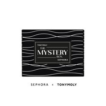 MISTERY BOX ACLARANTE (CAJA MISTERIOSA)