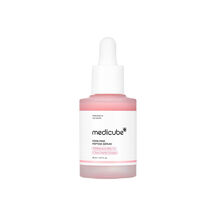 PDRN PINK PEPTIDE SERUM (SUERO CON PDRN DE SALM&Oacute;N)