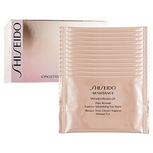 BENEFIANCE RETINOL EYE MASK