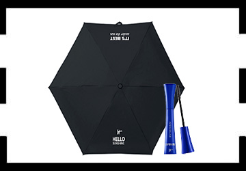 Regalo de Sephora