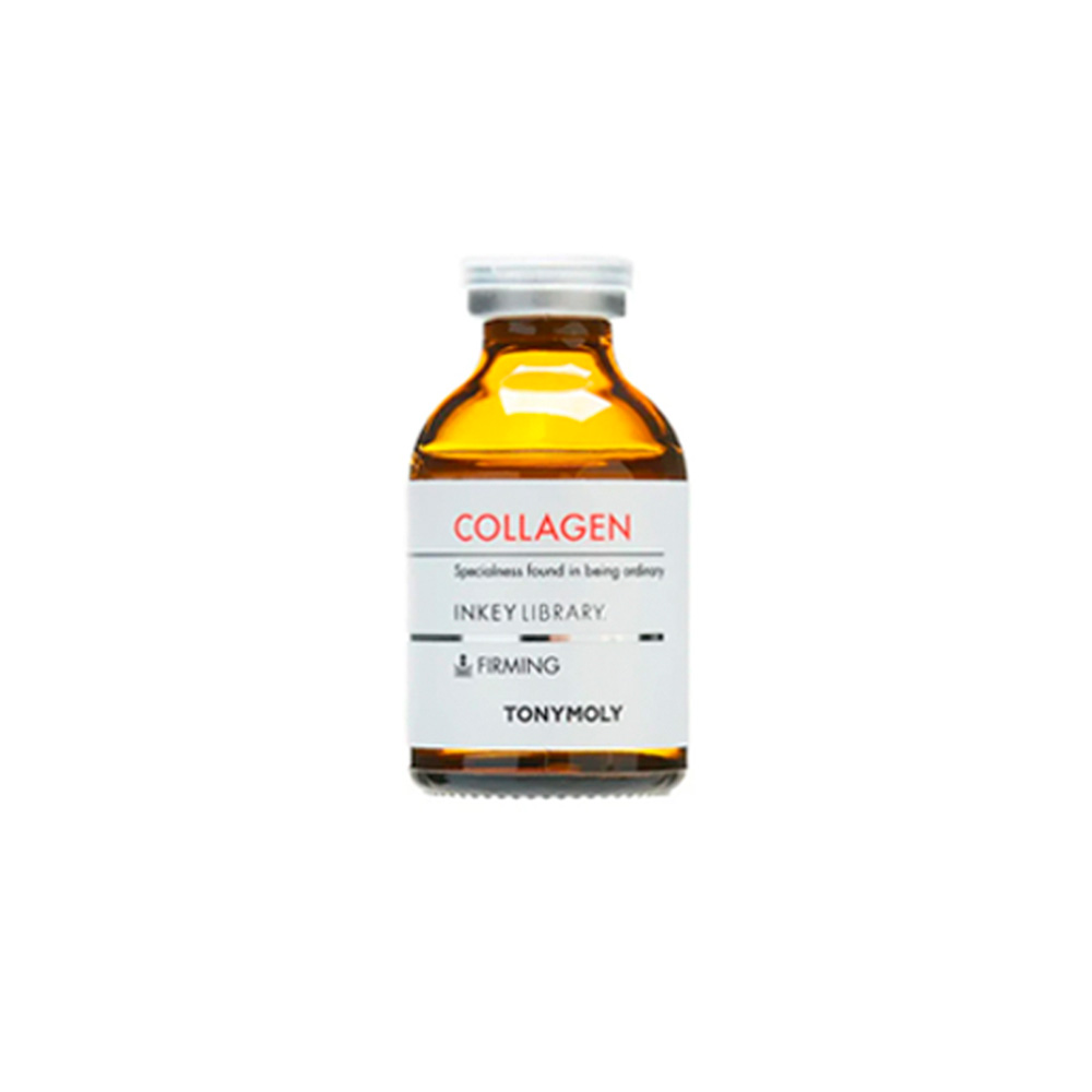 INKEY LIBRARY COLLAGEN AMPOULE (SUERO DE COLÁGENO REAFIRMANTE)